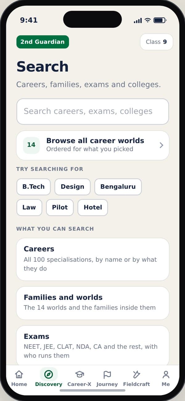 Career Discovery app screen: search 100 careers